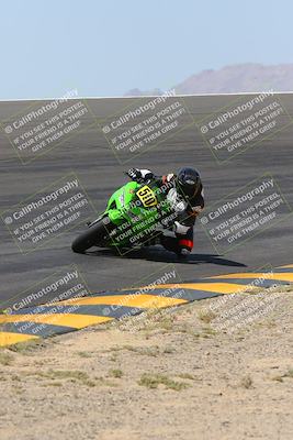 media/Apr-14-2023-Apex Assassins (Fri) [[6bc7254b18]]/Racer 2/Session 3 (Bowl)/
